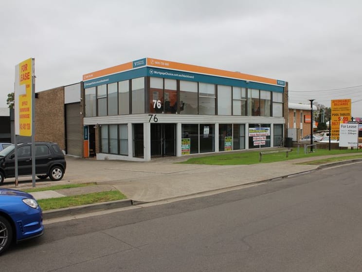 Click to view all images Blacktown NSW 2148 - Image 1