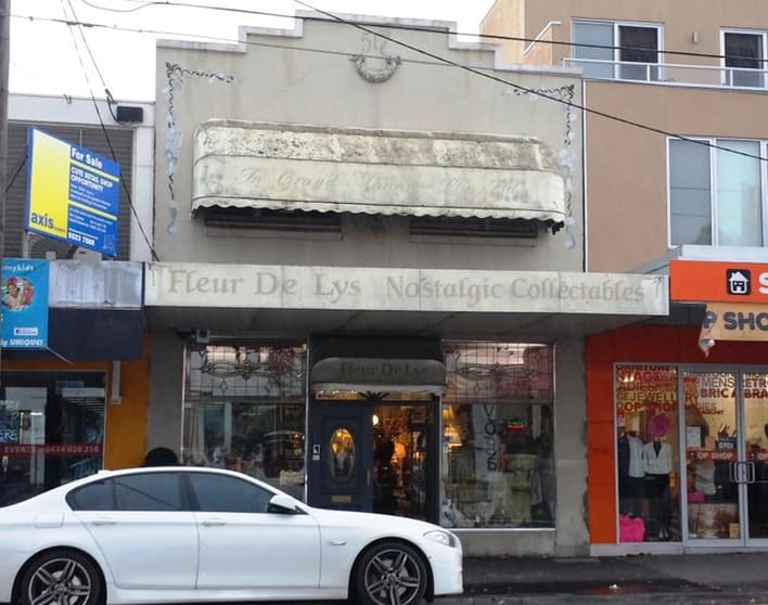 Click to view all images 517 Hampton Street Hampton VIC 3188 - Image 1