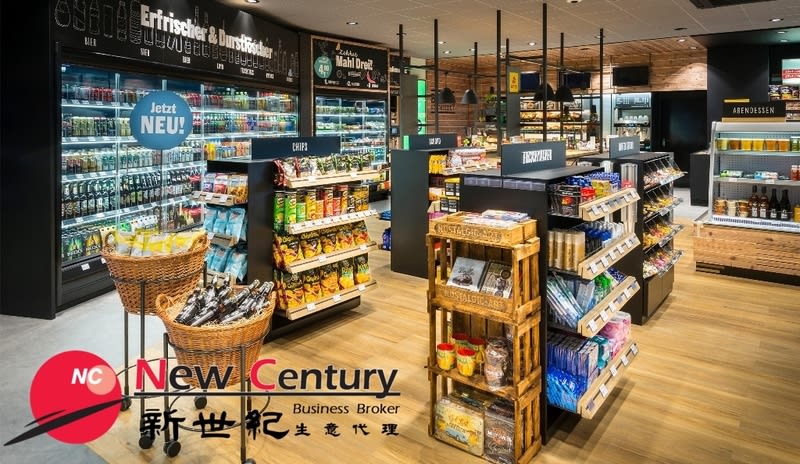 Click to view all images Food, Beverage & Hospitality business for sale in Werribee - Image 1