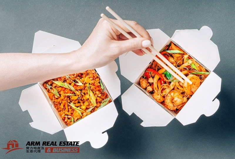 Click to view all images Restaurant business for sale in Melbourne Region VIC - Image 1