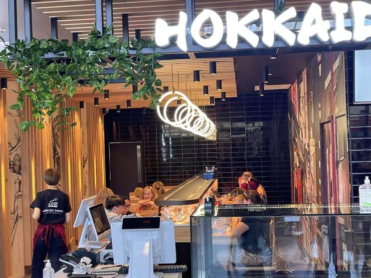 Restaurant  business for sale in Hobart - Image 1