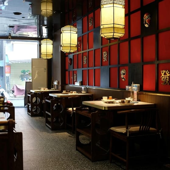 Restaurant  business for sale in Perth - Image 2