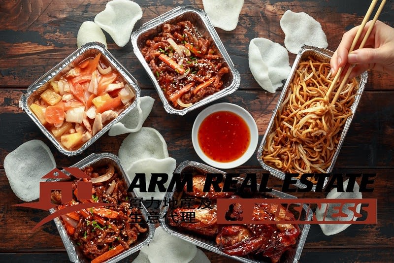 Click to view all images Takeaway Food business for sale in Boronia - Image 1