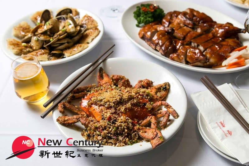 Click to view all images Food, Beverage & Hospitality business for sale in Glen Waverley - Image 1