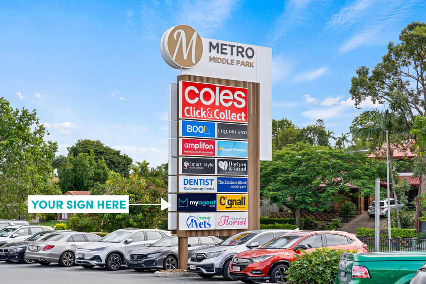 Shop & Retail commercial property for lease at 90 Horizon Drive Middle Park QLD 4074 Shop & Retail commercial property for lease at 90 Horizon Drive Middle Park QLD 4074