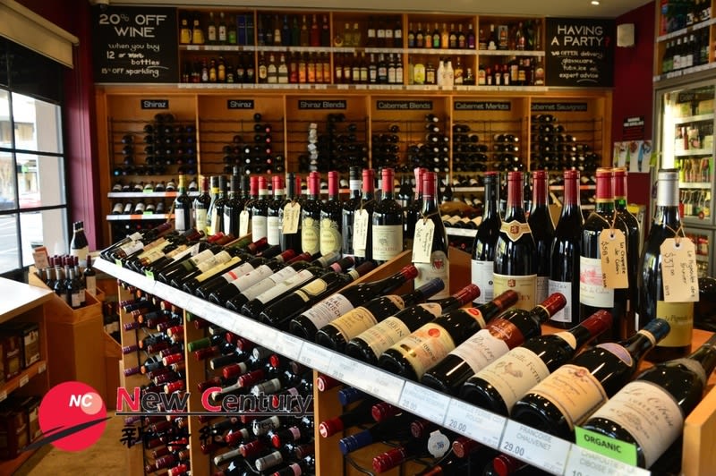 Supermarket & Liquor Store -- Coburg -- #6465389