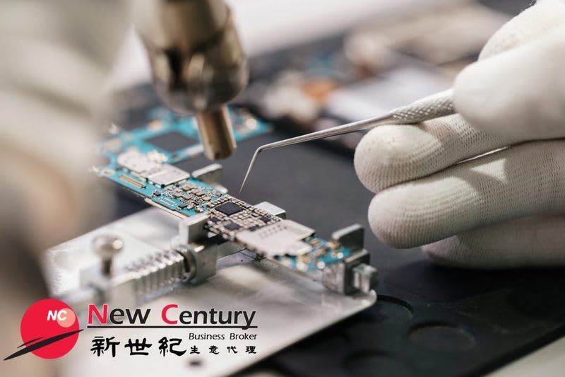 Mobile Repair -- Frankston -- #7128783