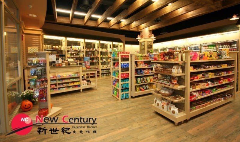 Milk Bar/convenience Store -- Mulgrave -- #7333411 Milk Bar/convenience Store -- Mulgrave -- #7333411