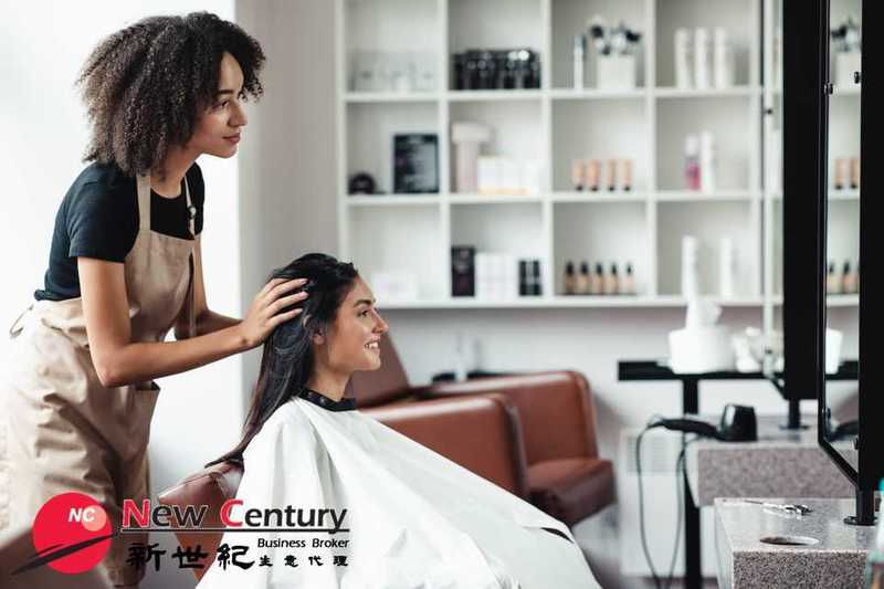 Chattel Sale Beauty Salon --box Hill-- #7707677