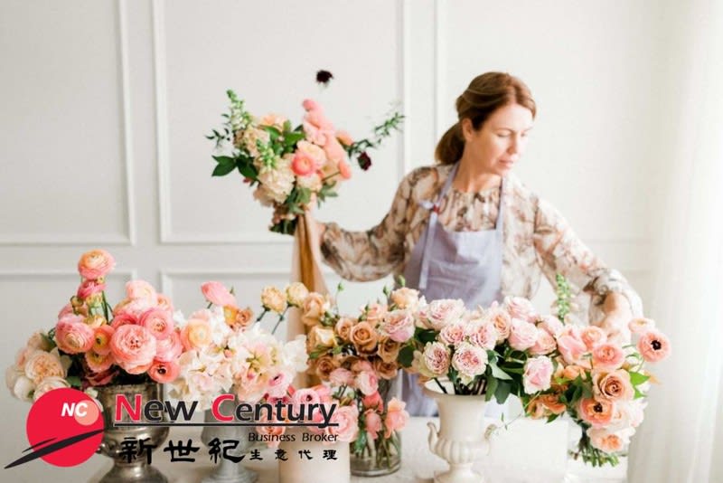 Florist -- Thornbury --1p8698