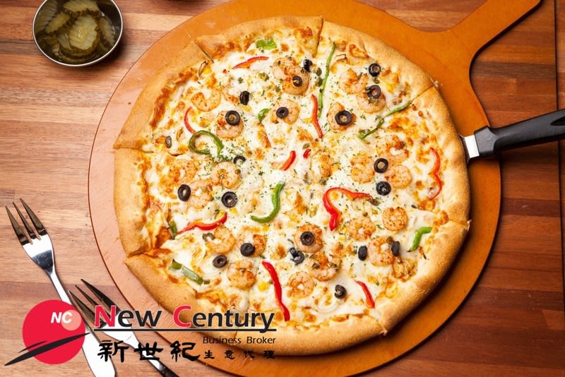 Pizza Takeaway -- Oakleigh -- 1p11645 Pizza Takeaway -- Oakleigh -- 1p11645