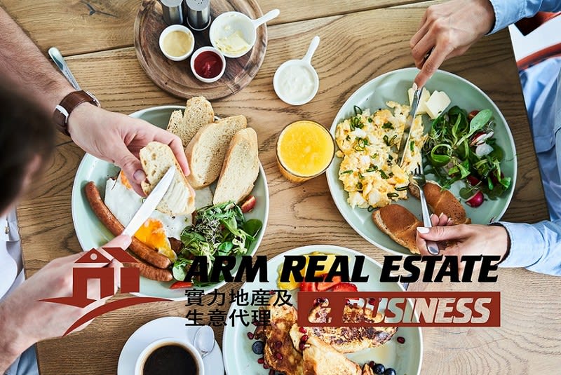 Busy Japanese-Style Coffee Shop Near Hawthorn | Cozy Environment, Affordable Rent