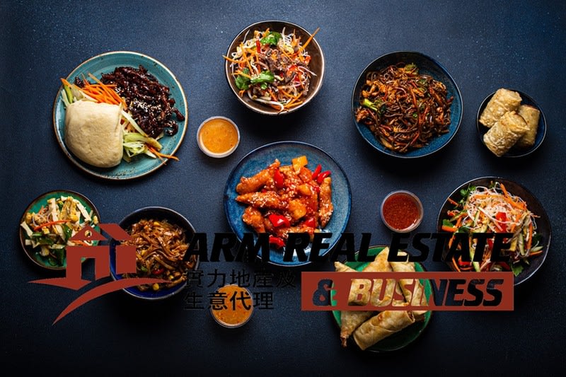 CBD Chinese BBQ Takeaway Shop - Chattel And Equipment Sale