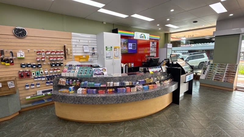 North QLD Newsagency For Sale $150,000 Plus Sav Freehold $650,000 North QLD Newsagency For Sale $150,000 Plus Sav Freehold $650,000