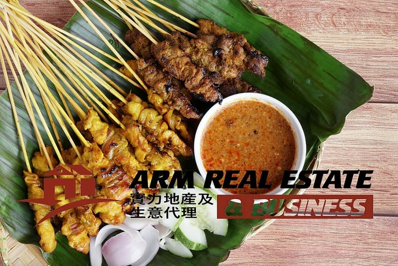 CBD Chinese BBQ Takeaway Shop - Chattel And Equipment Sale CBD Chinese BBQ Takeaway Shop - Chattel And Equipment Sale