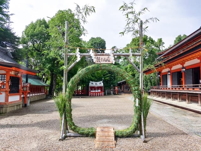  Nagoshi no Oharae