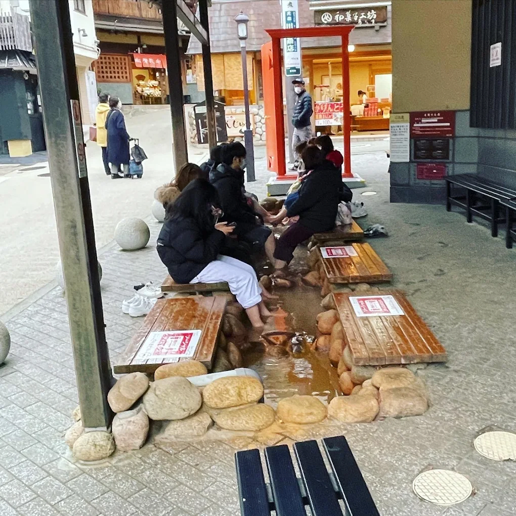 "Taiko no Ashiyu" Foot Bath