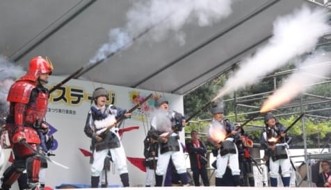 The Great Shinjuku Ward Festival