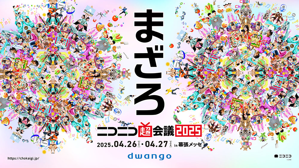 110520251211_image35.png
