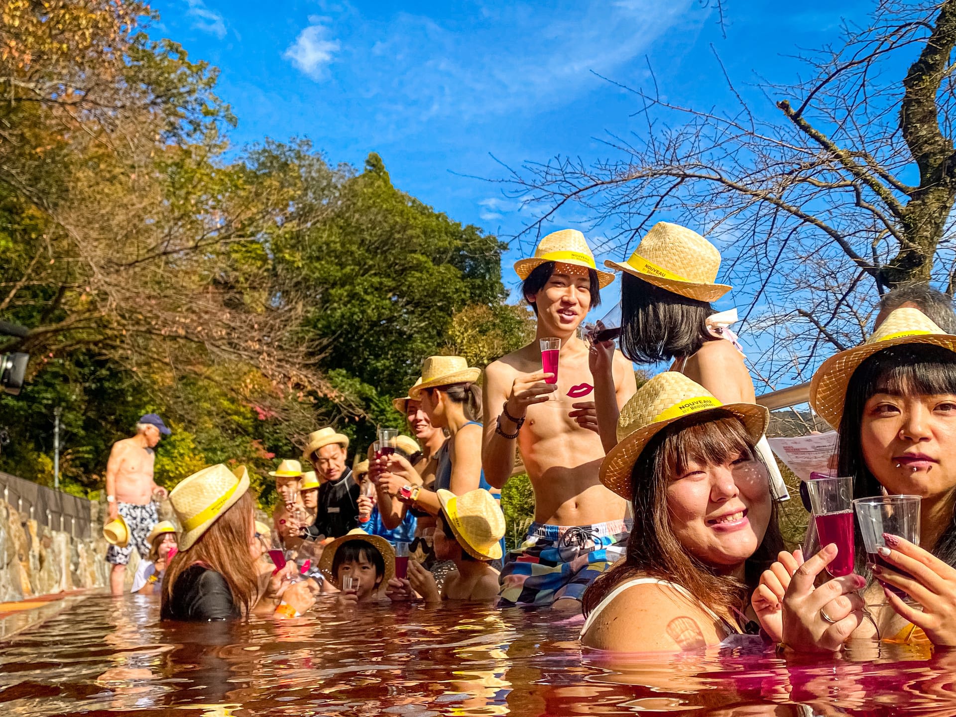 Beaujolais Nouveau Bath