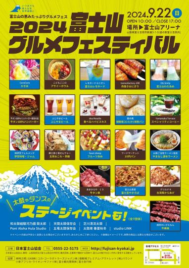 300720251954_image7.png