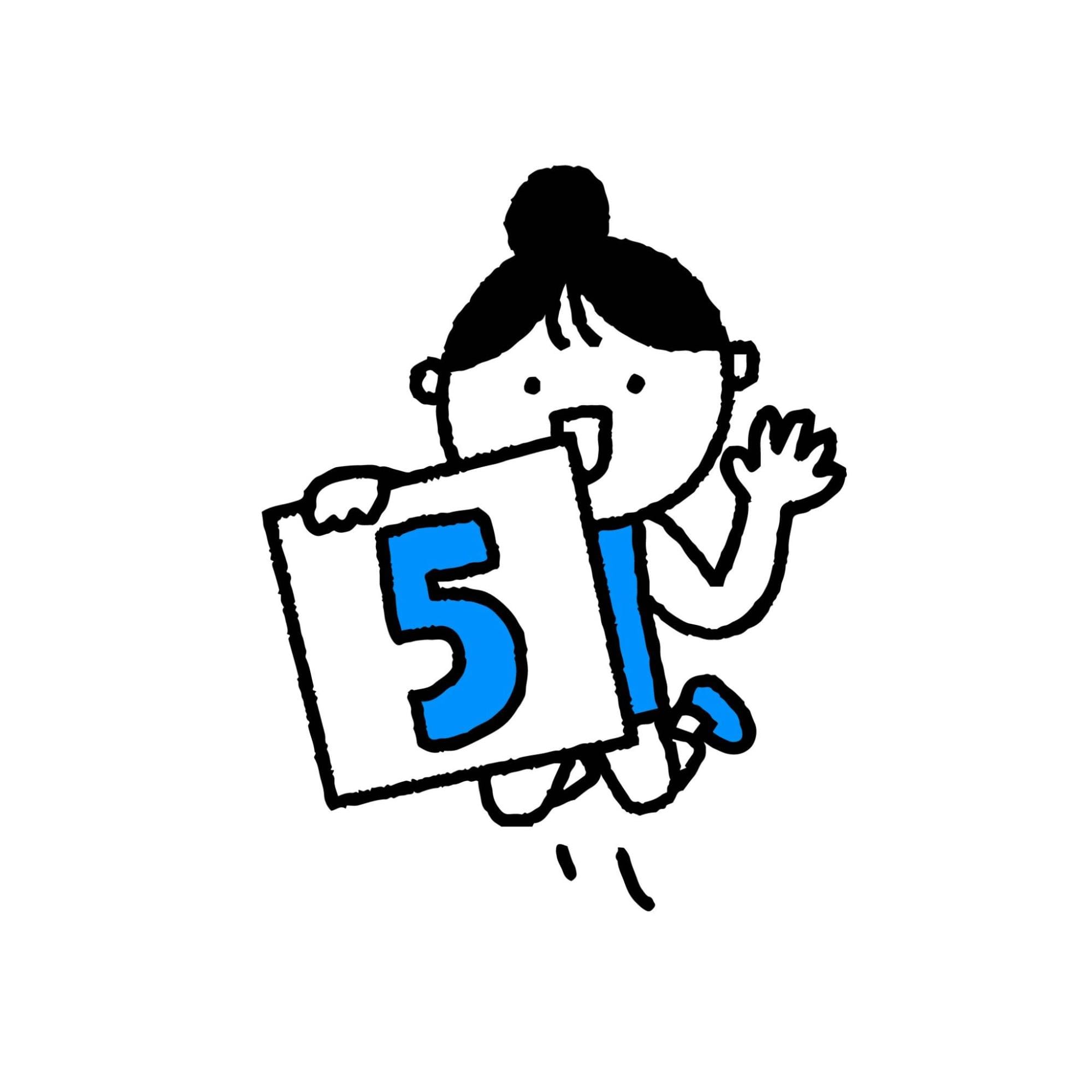 5 Steps to Create the Perfect Itinerary for Tokyo Sightseeing