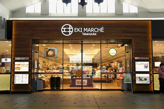 Eki Marche Osaka