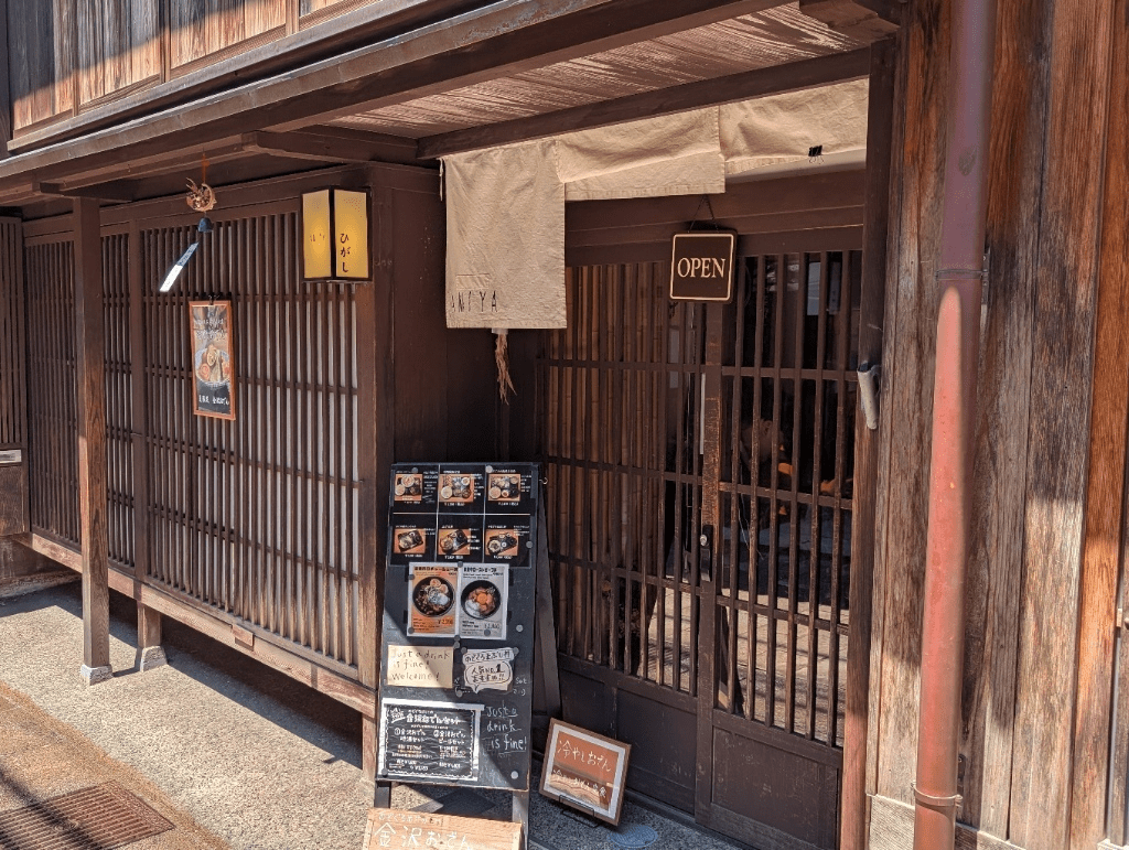 AMIYA is Recommended for Enjoying Kanazawa's Specialty "Blackthroat Seaperch" and "Pufferfish"!