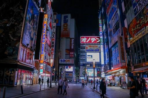 Akihabara