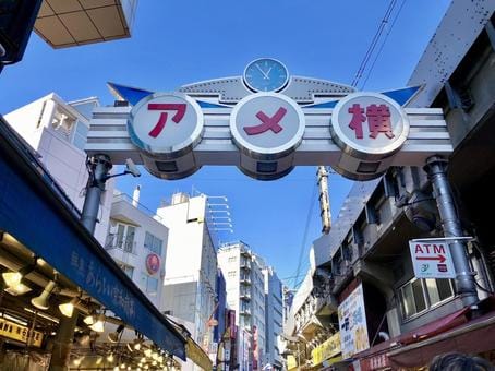 Ameyoko