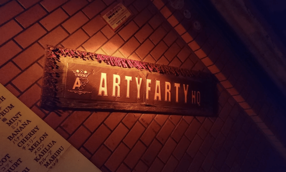 Arty Farty