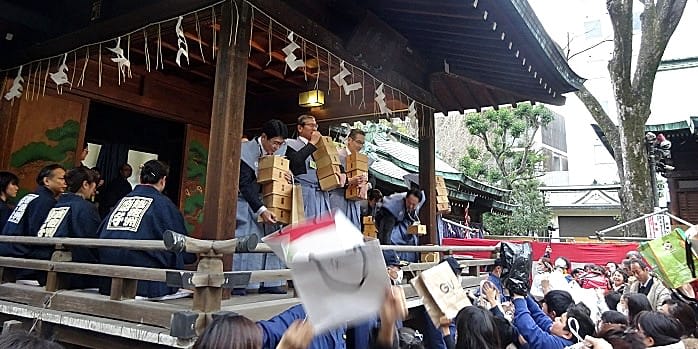 Teppozu Inari Shrine