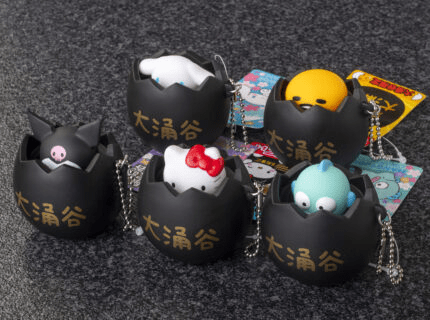 Black Egg Goods (Owakudani)