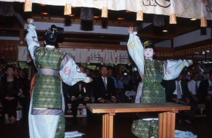 Chōyō Festival