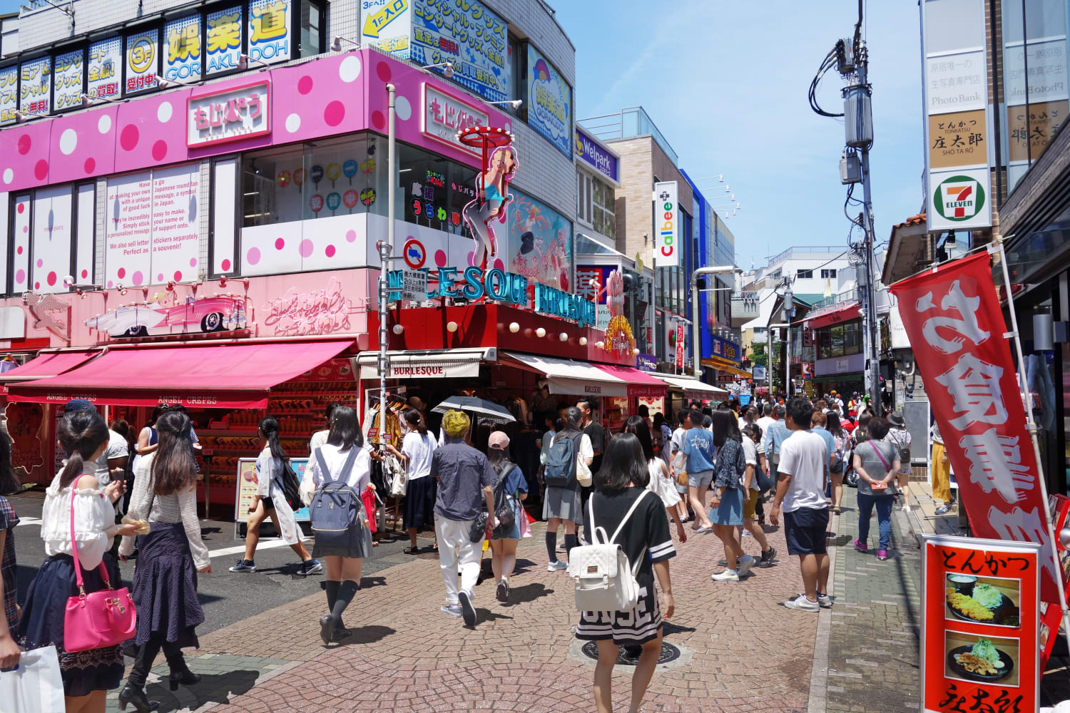 Consider Visiting Harajuku, Tokyo as Well
