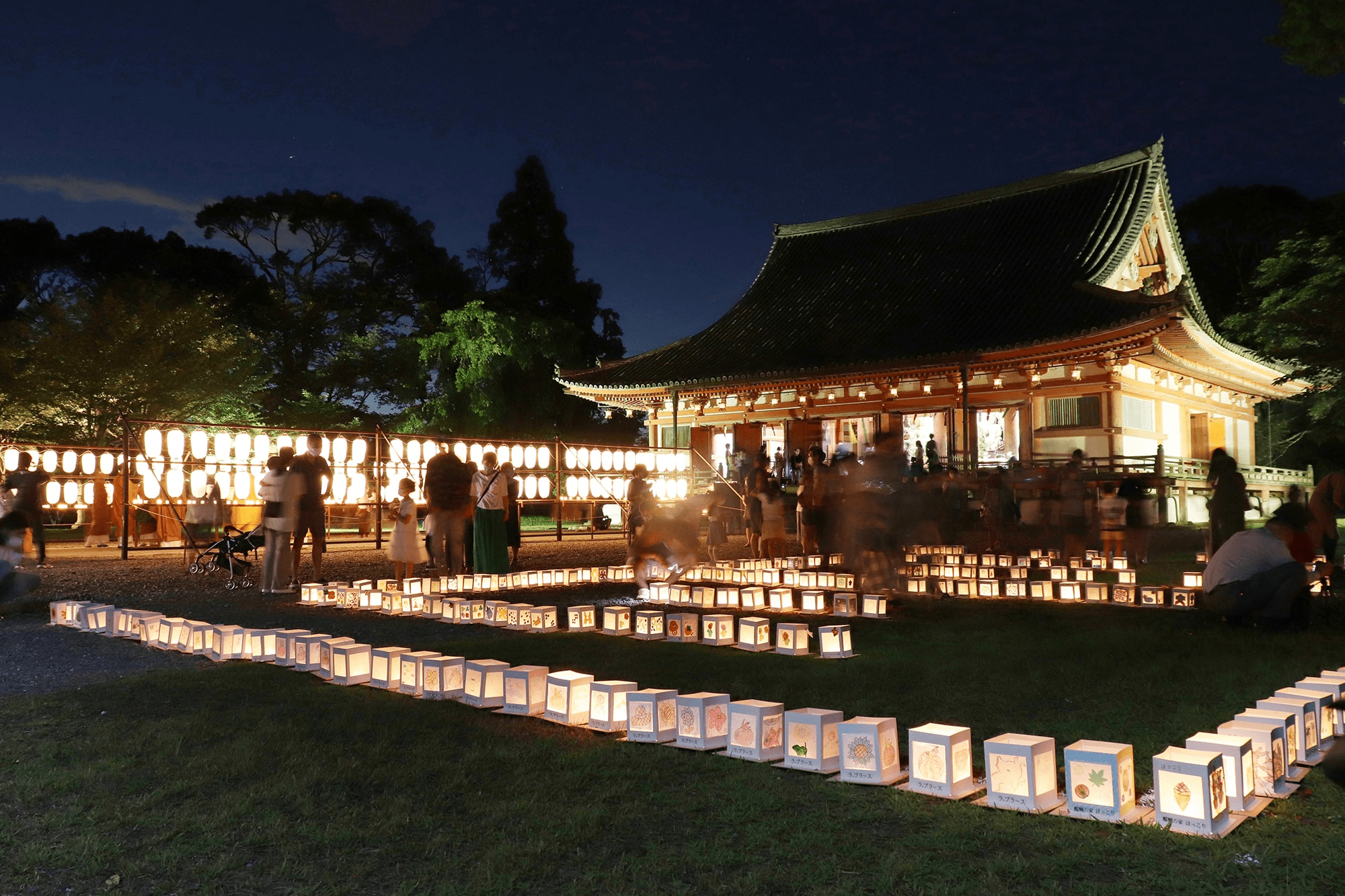 Daigo-ji Temple Manto-e