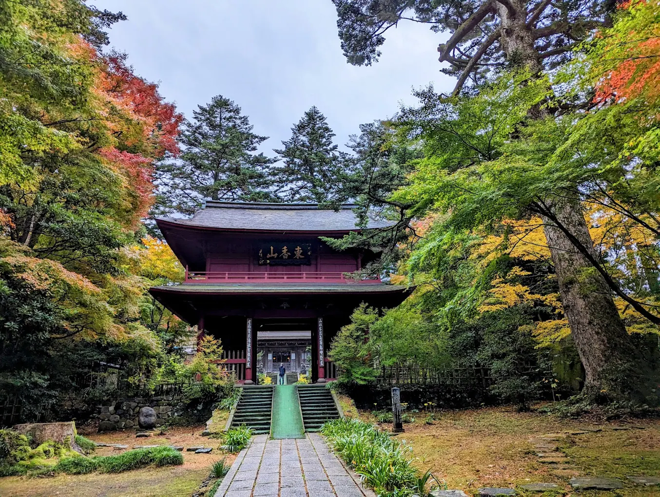 Daijō-ji
