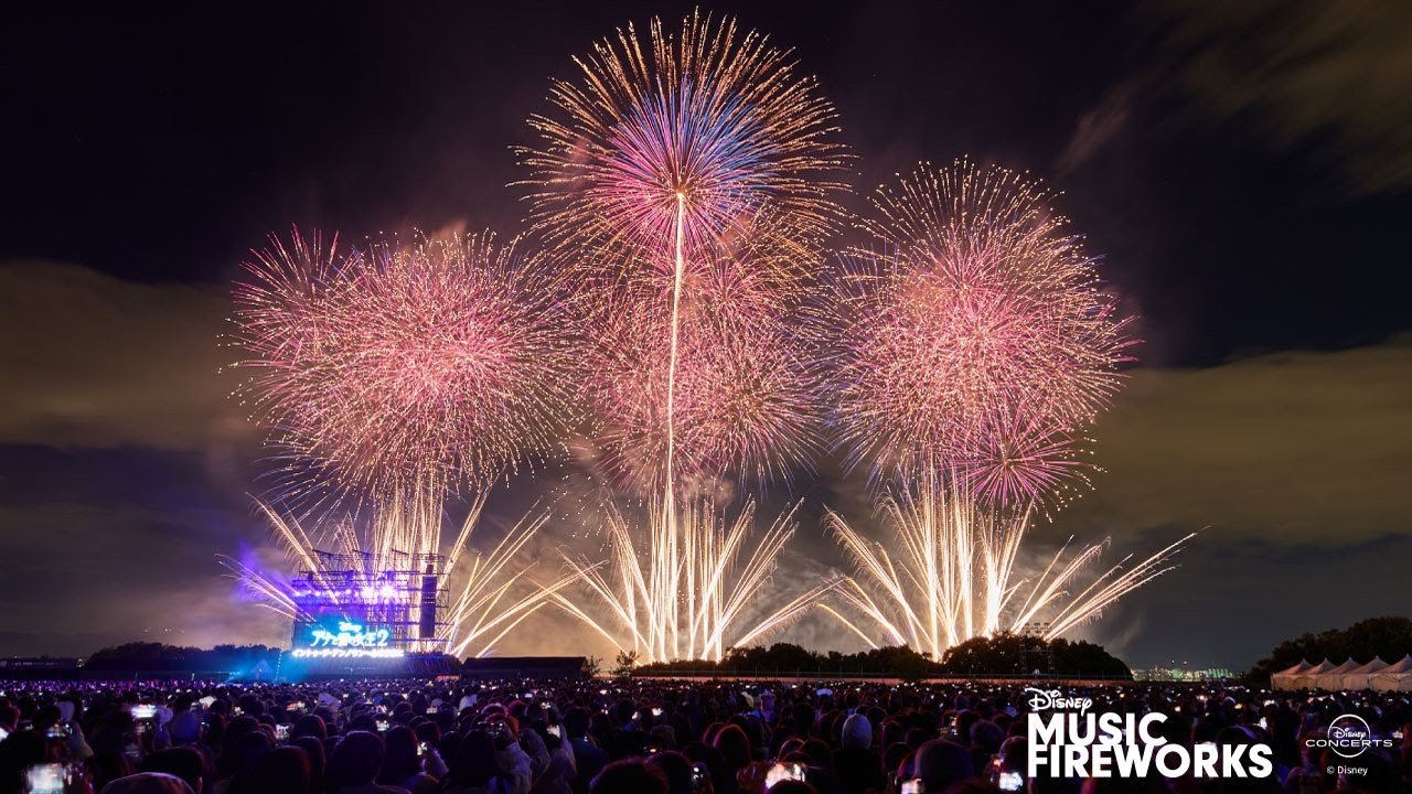 Disney Music & Fireworks