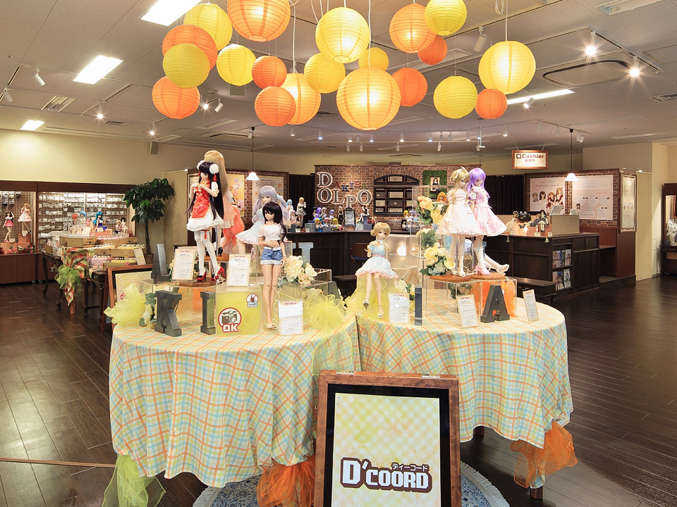 Doll Point Akihabara