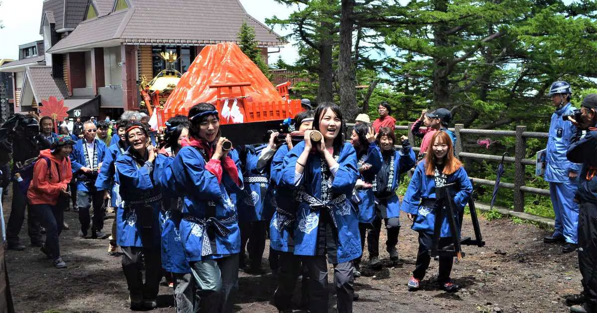 Fifth Station Mt. Fuji Festival