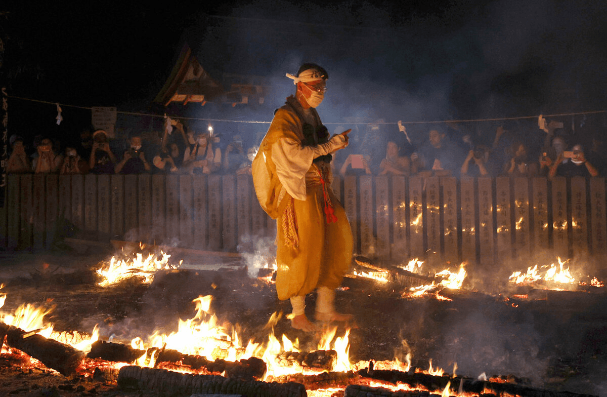 Fire-Walking Festival