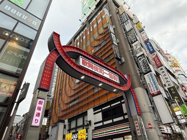 For Foreign Visitors Things to Watch Out for in Kabukicho and Recommended Places