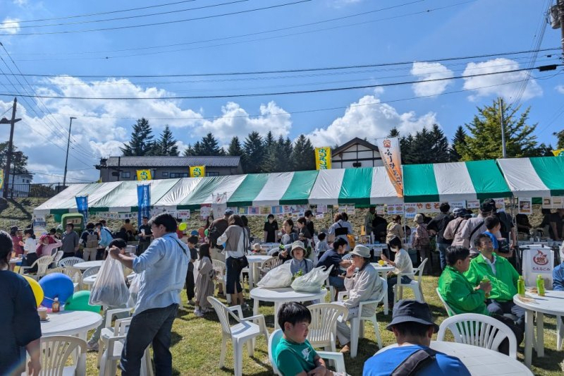 Fujiyoshida Agricultural Festival