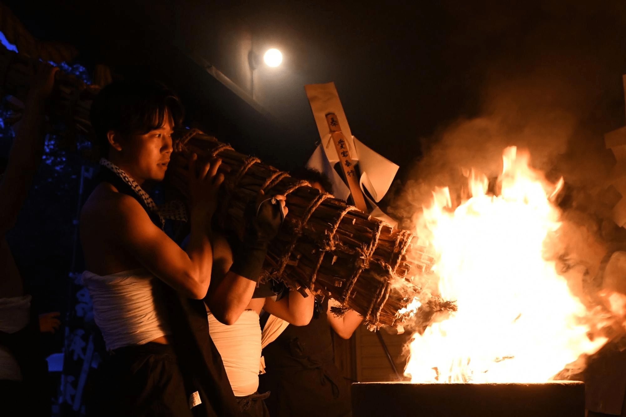 Gangara Fire Festival