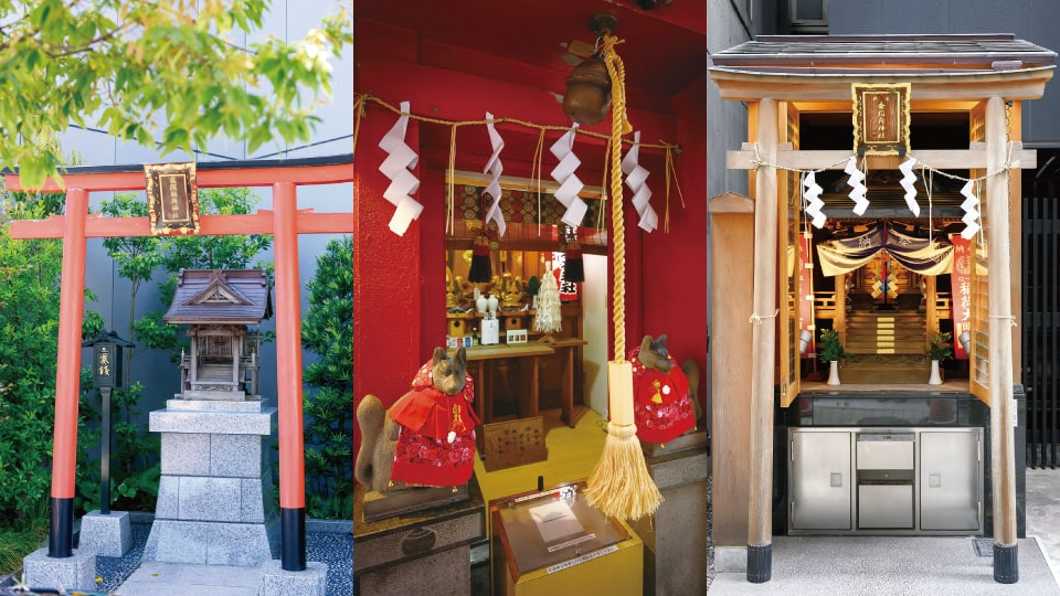 Ginza Haccho Shrine Pilgrimage