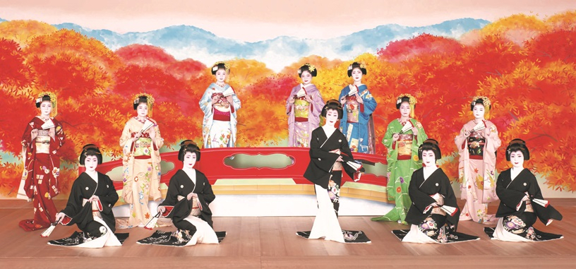Gion Odori