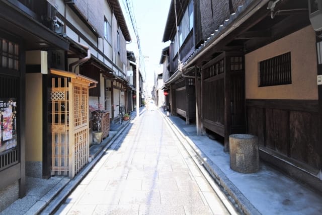 Gion Street