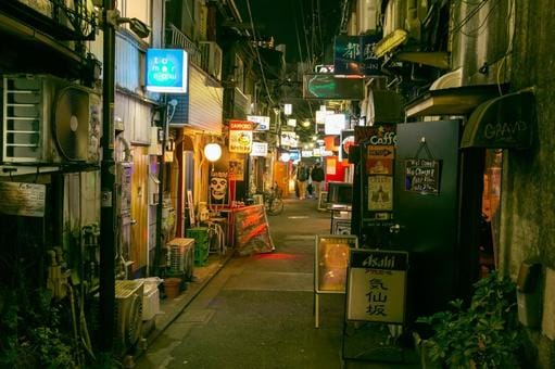 Golden Gai