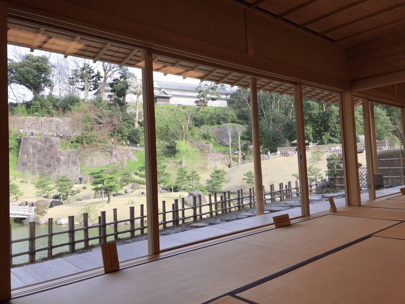 Gyokusen-an