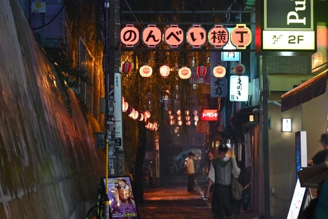 Shibuya Nonbei Yokocho